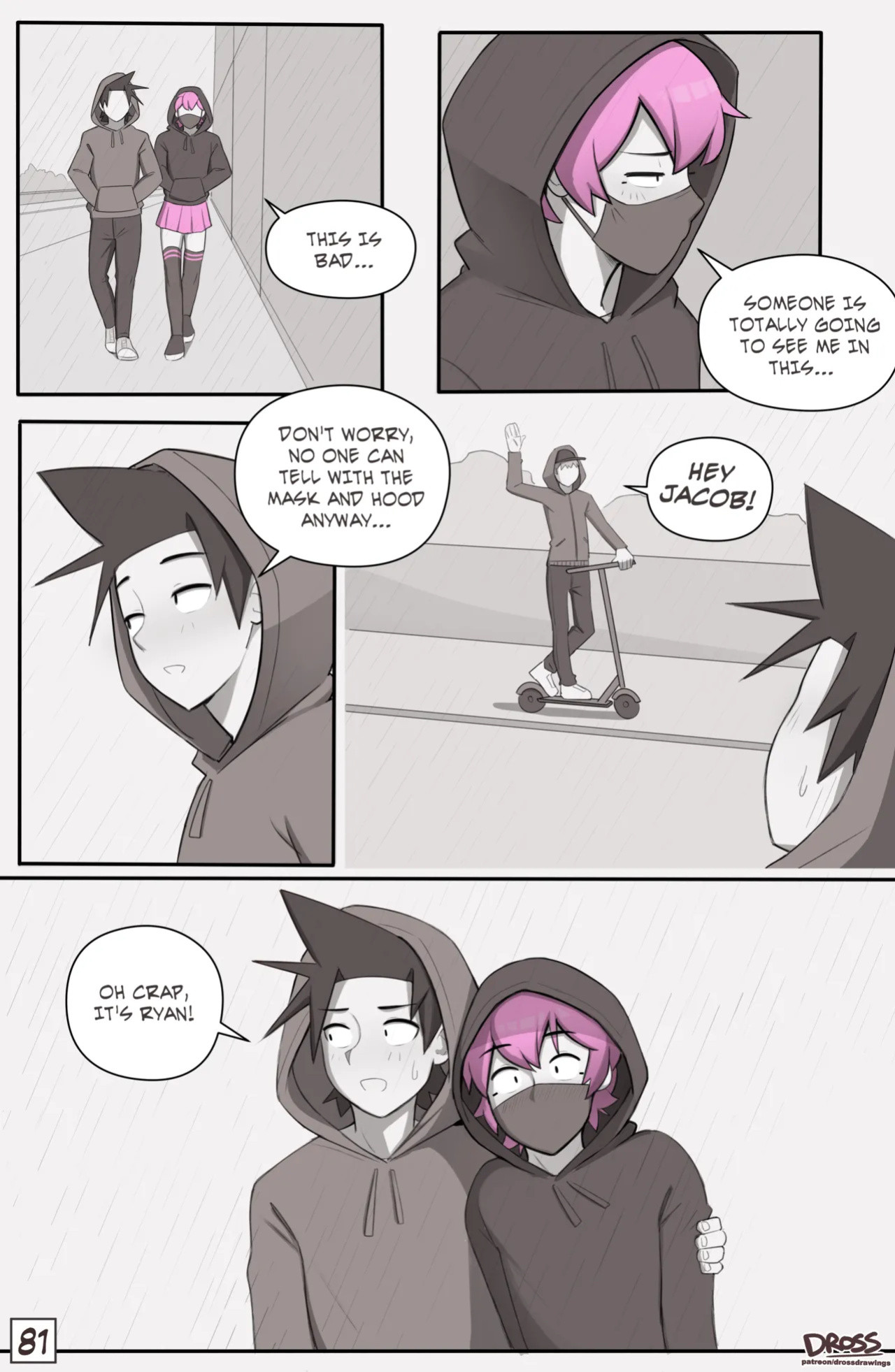 [Dross] See Ya Later Boi 2 + Skater Boi shorts