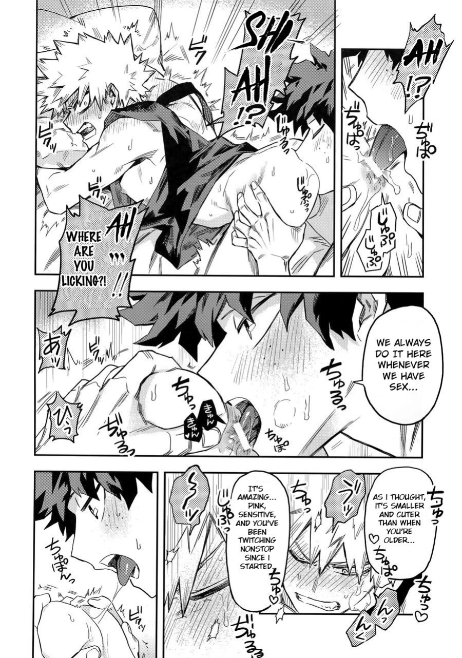 [Kometubu (Rittiri)] Kuchiguruma ni wa Goyoushin (Boku no Hero Academia)