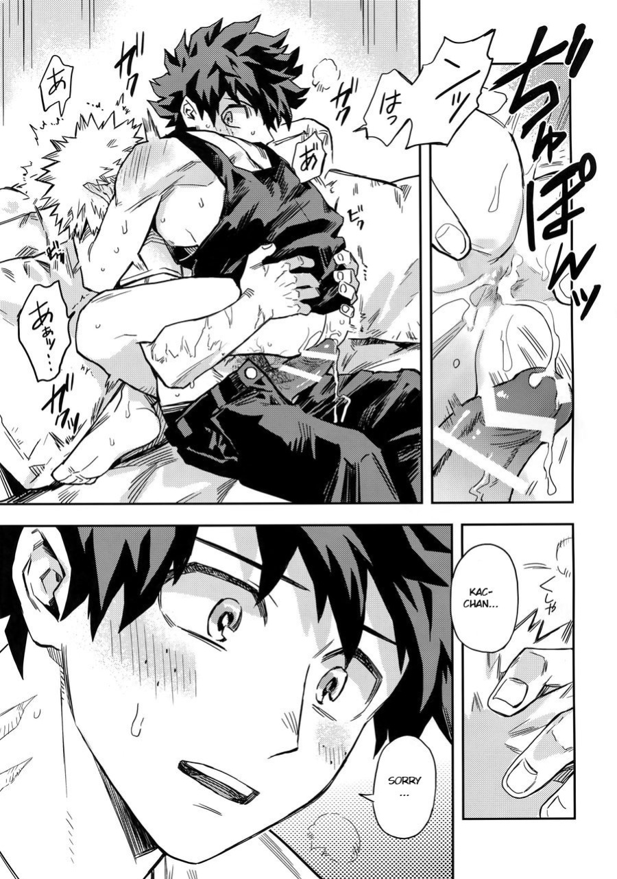 [Kometubu (Rittiri)] Kuchiguruma ni wa Goyoushin (Boku no Hero Academia)