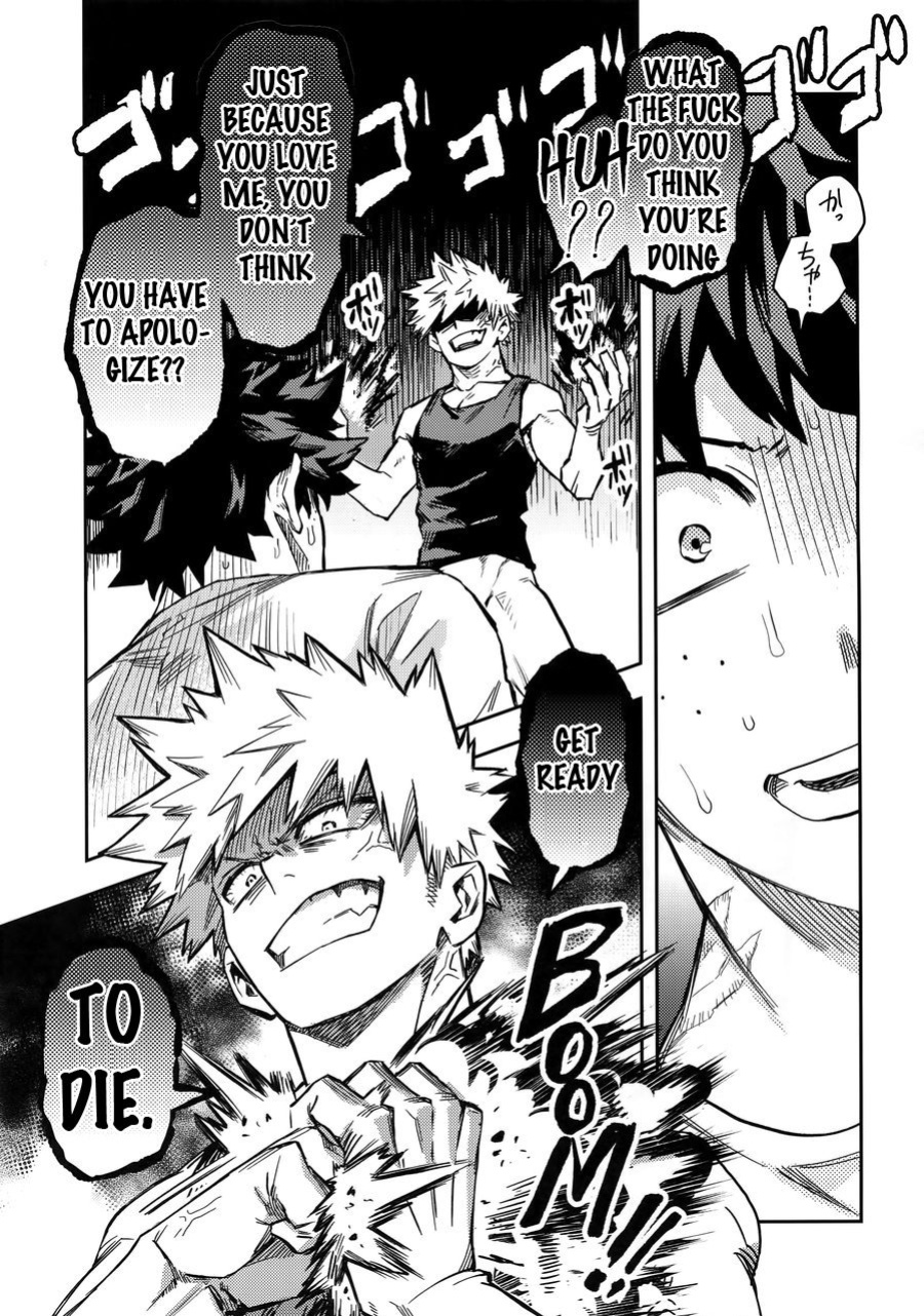 [Kometubu (Rittiri)] Kuchiguruma ni wa Goyoushin (Boku no Hero Academia)