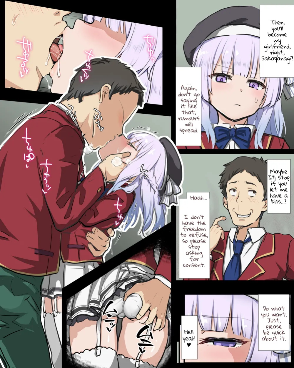 [Tatsukiti] Sakayanagi NTR Manga (Youkoso Jitsuryoku Shijou Shugi no Kyoushitsu e)