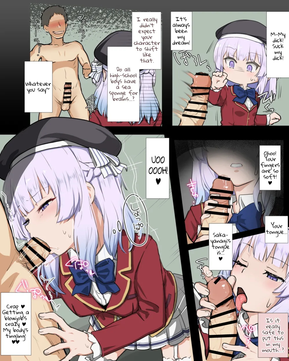 [Tatsukiti] Sakayanagi NTR Manga (Youkoso Jitsuryoku Shijou Shugi no Kyoushitsu e)
