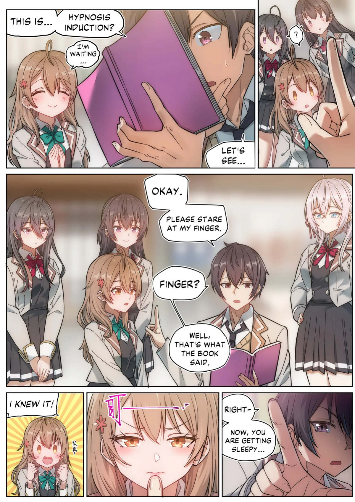 [LSC5] Alya Sometimes Hides Her Feelings in Russian Hypno Fuck NTR [DKKMD Translations]