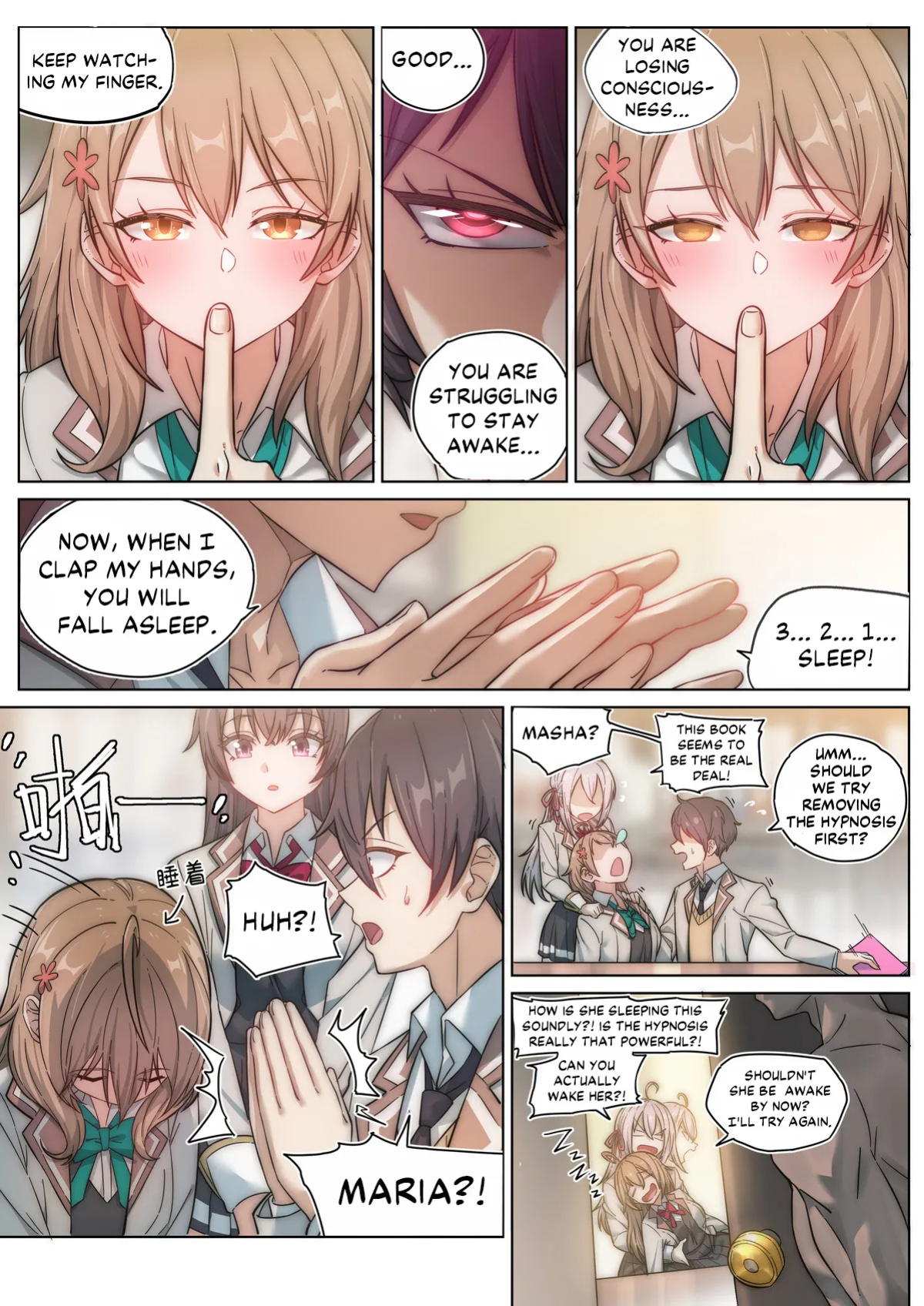 [LSC5] Alya Sometimes Hides Her Feelings in Russian Hypno Fuck NTR [DKKMD Translations]