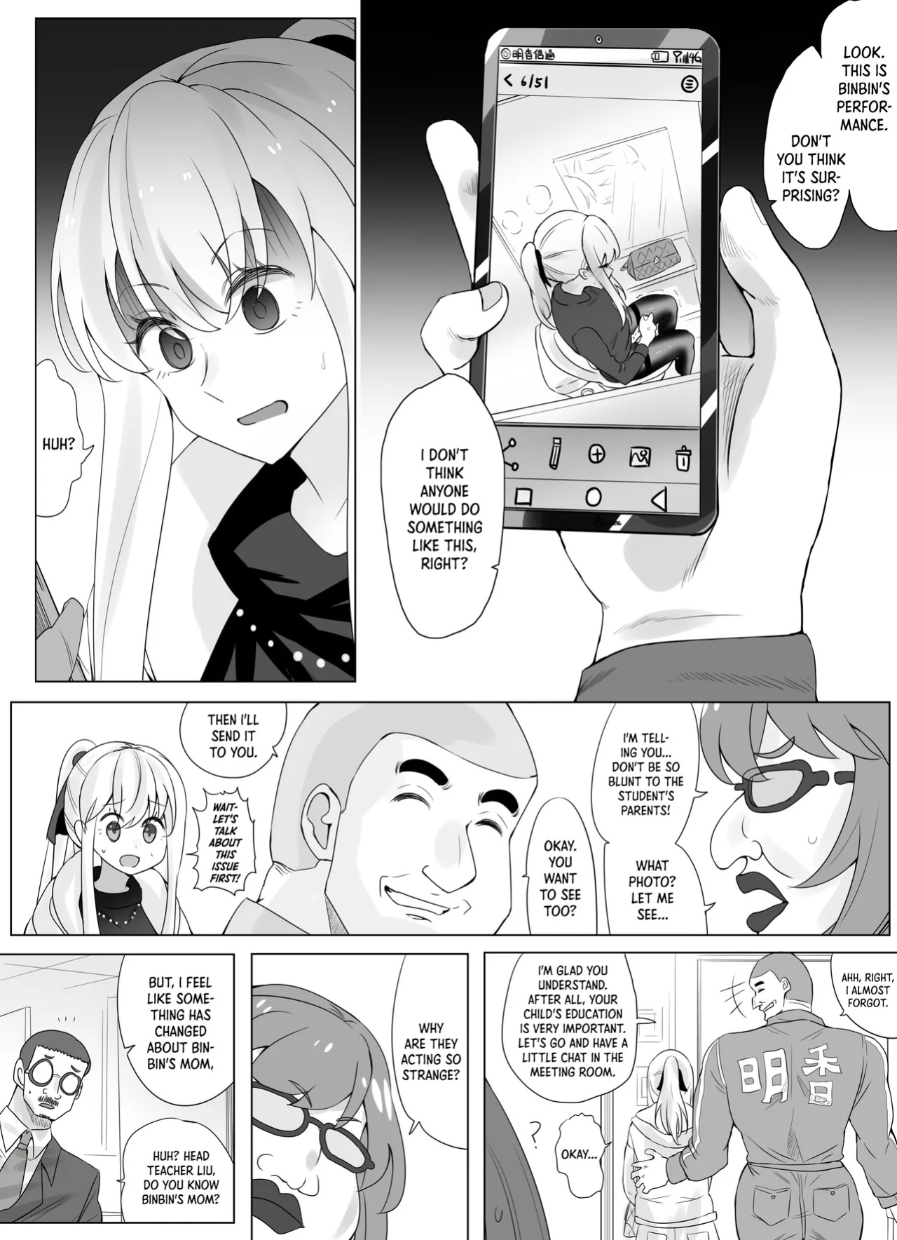 [Hyouisuki] Filial Son 3.5 [DKKMD Translations]
