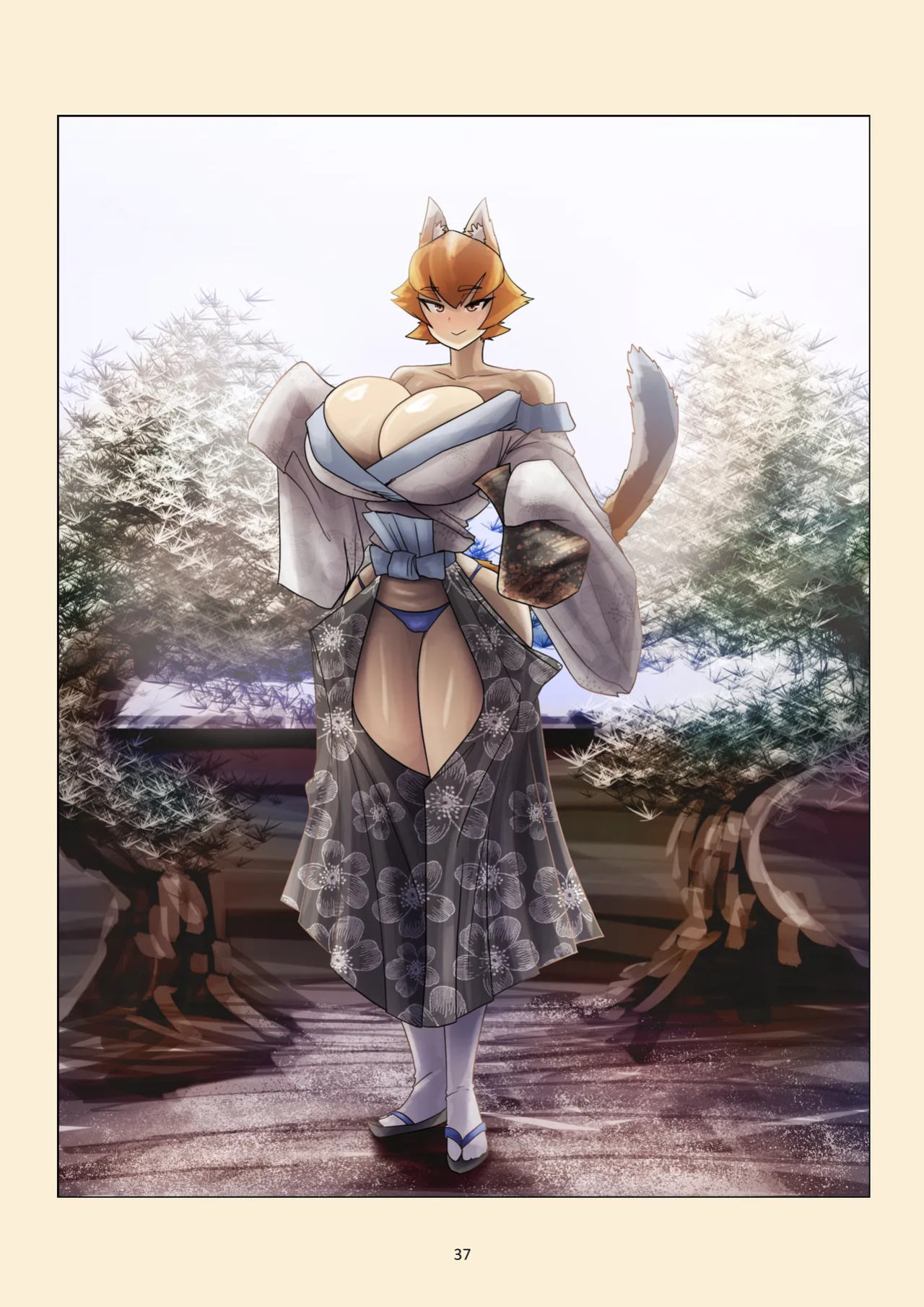Food for the immortals 4