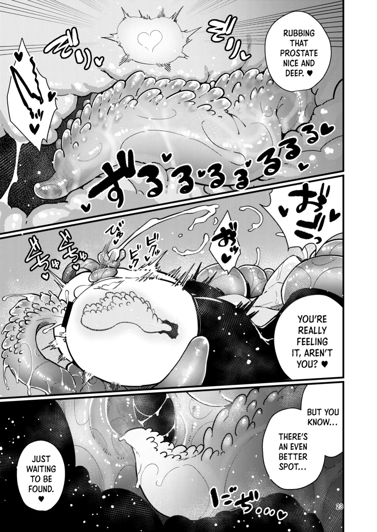 [SUZUPONi (Suzunomoku)] Shokushu Uri no Hoodie 2 -Kouhen- | Hoodie of the Tentacle Tribe 2 -Part2- [DKKMD Translations]