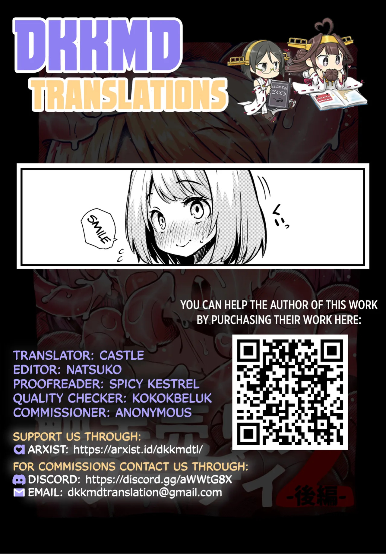 [SUZUPONi (Suzunomoku)] Shokushu Uri no Hoodie 2 -Kouhen- | Hoodie of the Tentacle Tribe 2 -Part2- [DKKMD Translations]