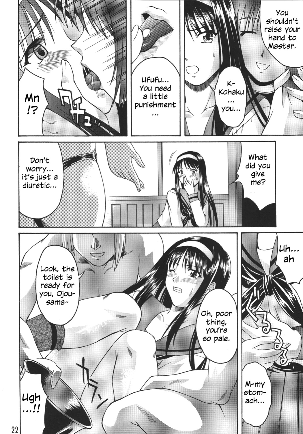 (C61) [Nanairo Koubou (Martan)] Momijiiro no Tsuki (Tsukihime)