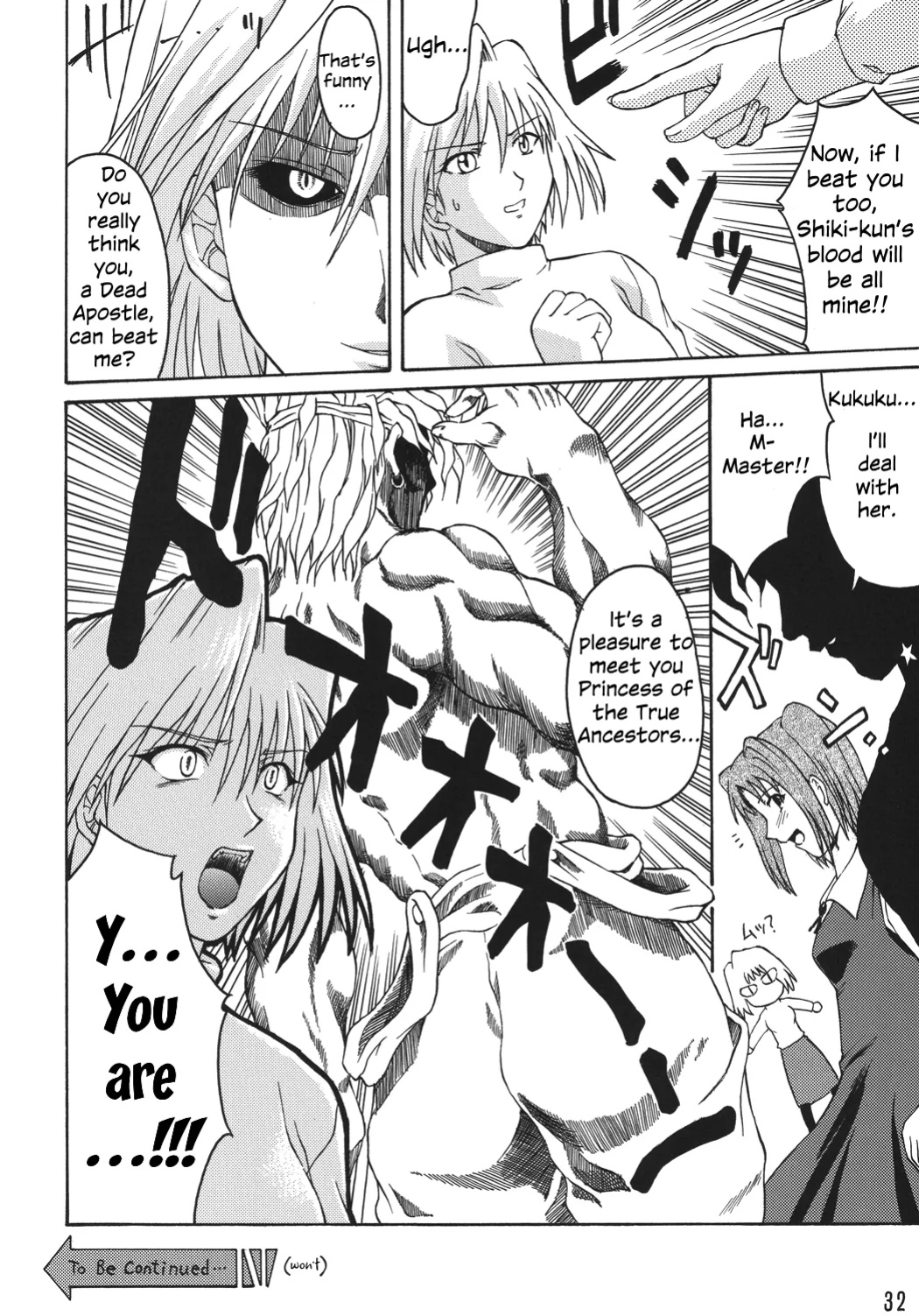 (C61) [Nanairo Koubou (Martan)] Momijiiro no Tsuki (Tsukihime)