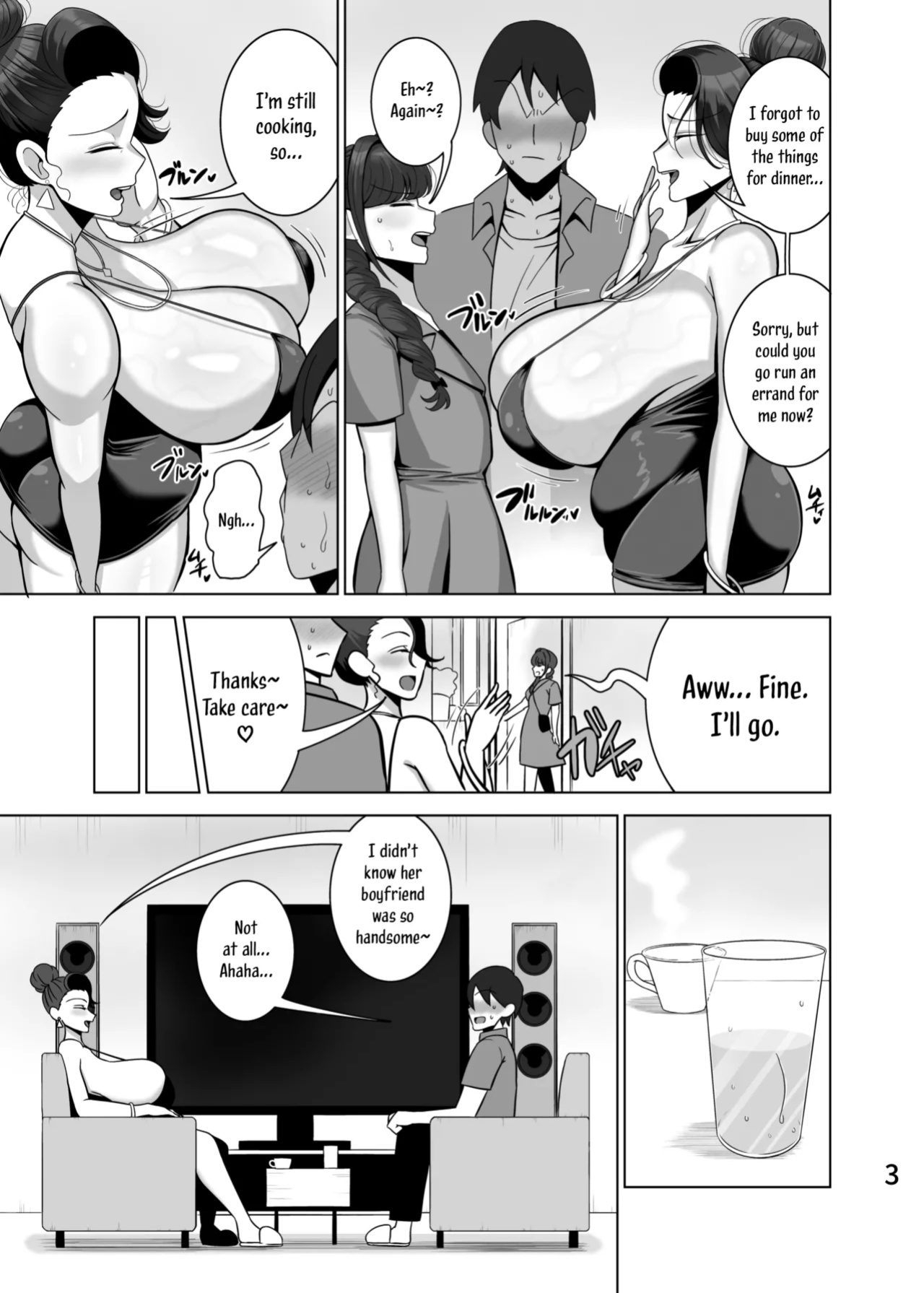 [Tokkuni Tokku (Shamidou Maichimonji)] A Mother Who Steals Her Daughter's Boyfriends | Musume no Kareshi o Netoru Haha [English [Rinruririn]