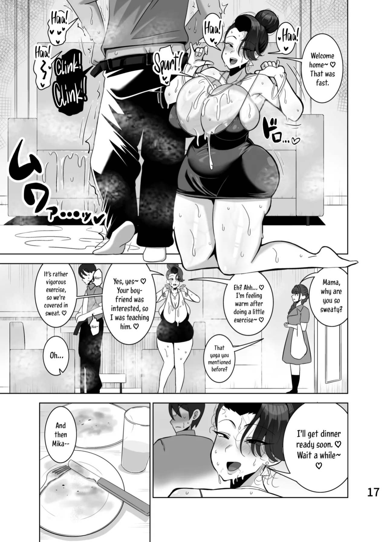 [Tokkuni Tokku (Shamidou Maichimonji)] A Mother Who Steals Her Daughter's Boyfriends | Musume no Kareshi o Netoru Haha [English [Rinruririn]