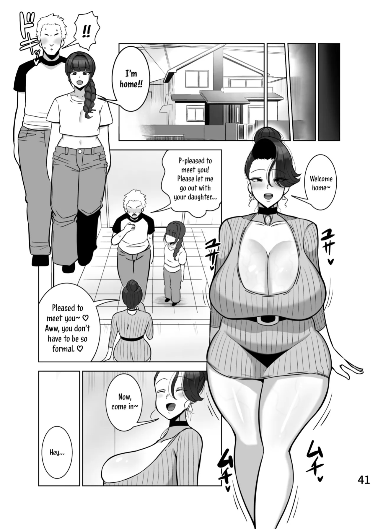 [Tokkuni Tokku (Shamidou Maichimonji)] A Mother Who Steals Her Daughter's Boyfriends | Musume no Kareshi o Netoru Haha [English [Rinruririn]