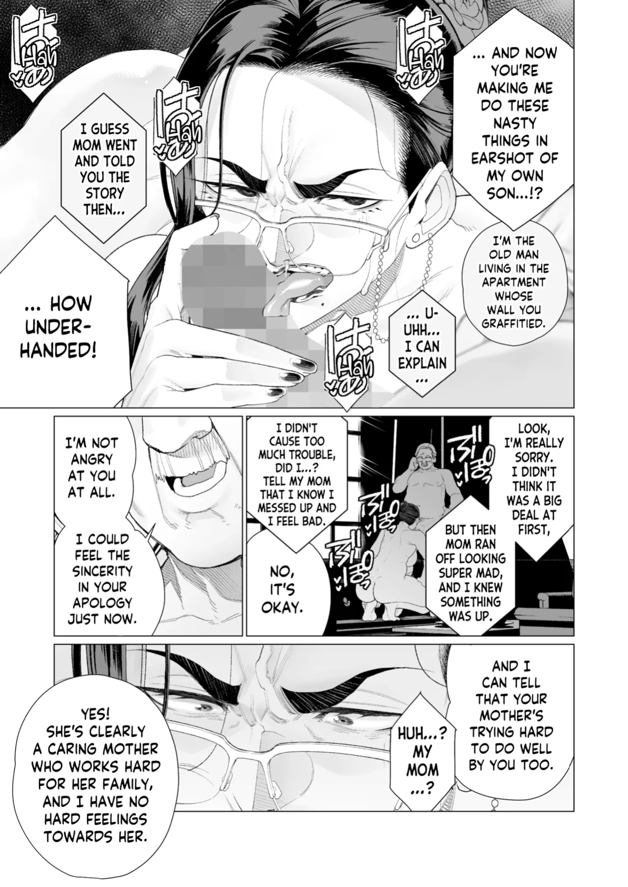 [Minamida Usuke] Seii no Shoumei | Proof of Sincerity (COMIC HOTMILK 2025-04) [skibidibenki]