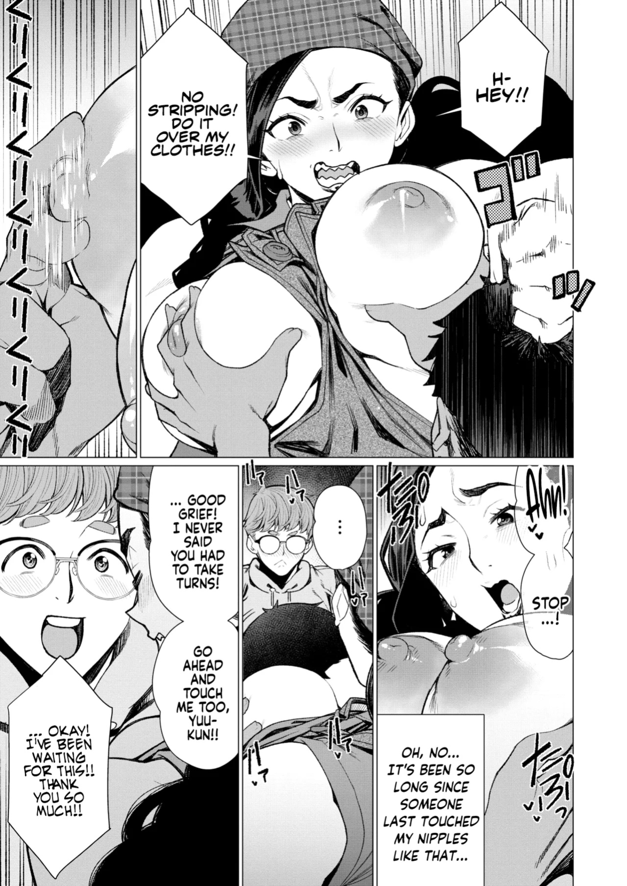 [Minamida Usuke] Hitozuma Kissa de Juku Niku Sando | Matured Meat Sandwich Special at the Married MILF Cafe (COMIC HOTMiLK Koime Vol. 41) [Coffedrug]