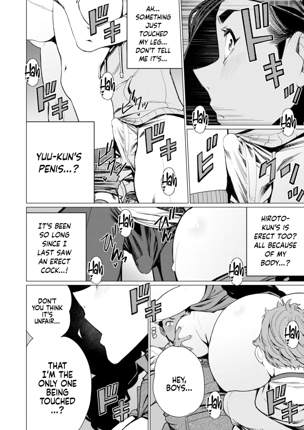 [Minamida Usuke] Hitozuma Kissa de Juku Niku Sando | Matured Meat Sandwich Special at the Married MILF Cafe (COMIC HOTMiLK Koime Vol. 41) [Coffedrug]