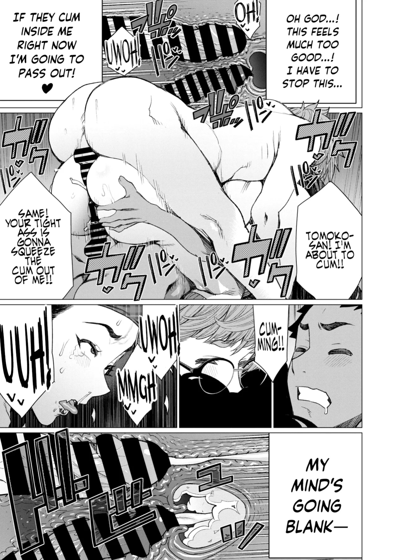 [Minamida Usuke] Hitozuma Kissa de Juku Niku Sando | Matured Meat Sandwich Special at the Married MILF Cafe (COMIC HOTMiLK Koime Vol. 41) [Coffedrug]