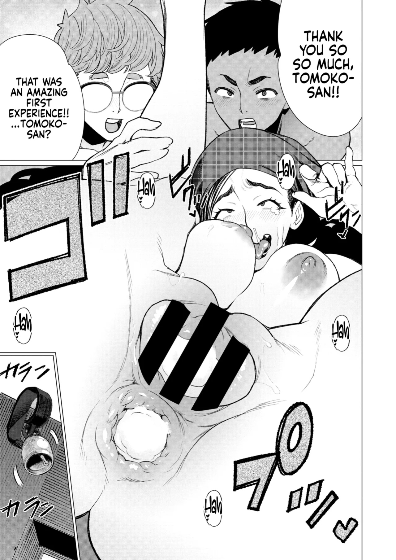[Minamida Usuke] Hitozuma Kissa de Juku Niku Sando | Matured Meat Sandwich Special at the Married MILF Cafe (COMIC HOTMiLK Koime Vol. 41) [Coffedrug]