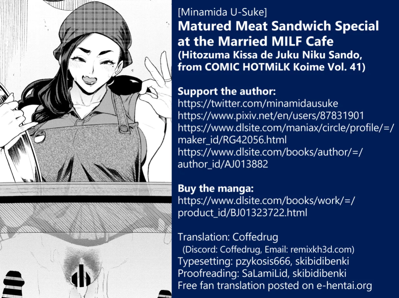 [Minamida Usuke] Hitozuma Kissa de Juku Niku Sando | Matured Meat Sandwich Special at the Married MILF Cafe (COMIC HOTMiLK Koime Vol. 41) [Coffedrug]