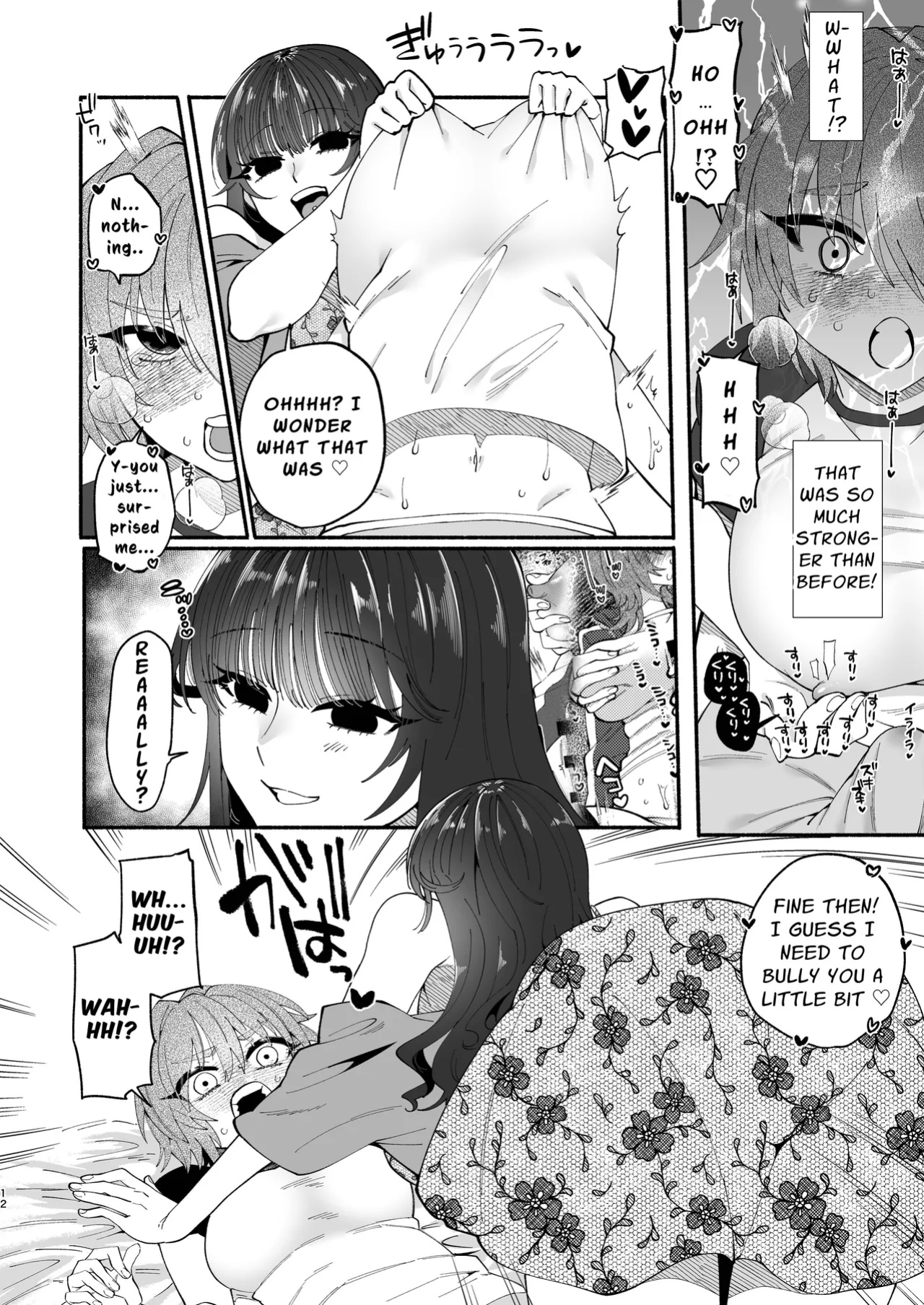 [Hidarimigi (Nitouhen)] Futanari Musume wa Dosukebe Onee-san ni Chikubi wo Obaka ni Sarechaimashita | A Perverted Lady Rubs a Futanari's Nipples Silly [Mahou Shoujon't]