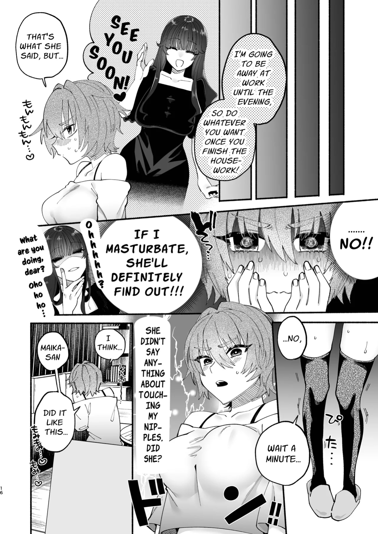 [Hidarimigi (Nitouhen)] Futanari Musume wa Dosukebe Onee-san ni Chikubi wo Obaka ni Sarechaimashita | A Perverted Lady Rubs a Futanari's Nipples Silly [Mahou Shoujon't]