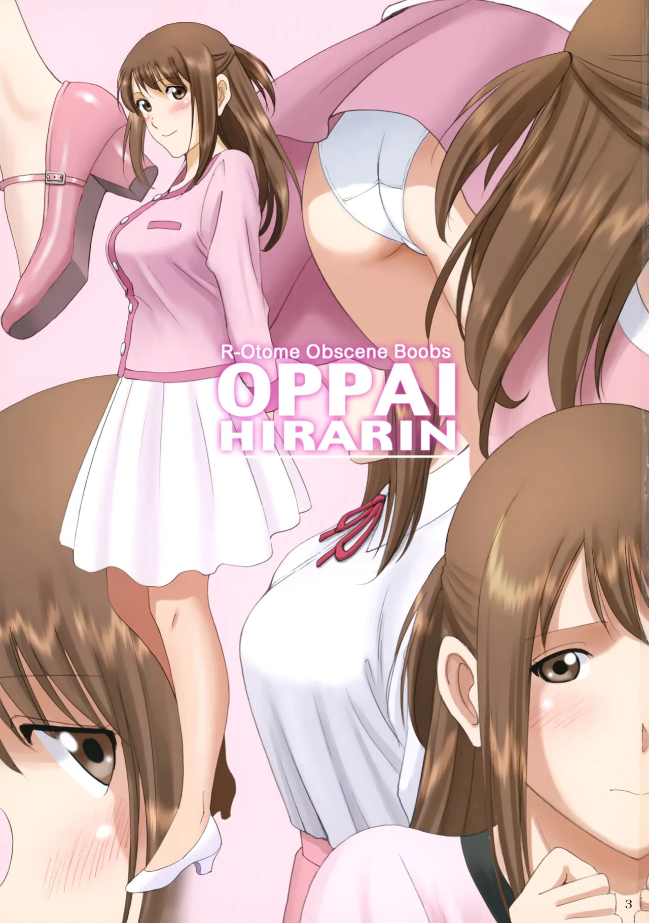 (C101) [ACTIVA (SMAC)] Roshutsu Otome Chichi Comic "Inpai Otenki Oneesan ga Jibun ni Zenra Chokushin o Meijita Hi ~Hirabayashi Yuuna~" | R-Otome Breasts Comic "The Day the Big Boobed Weather Girl Dared Herself to Go Out on a Walk Naked ~Yuuna Hirabayashi~