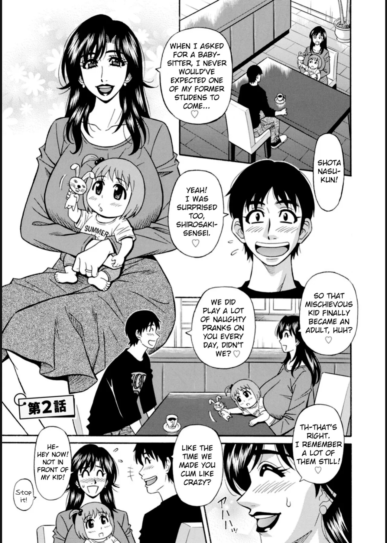 [Ozaki Akira] HELP! Saya Sensei