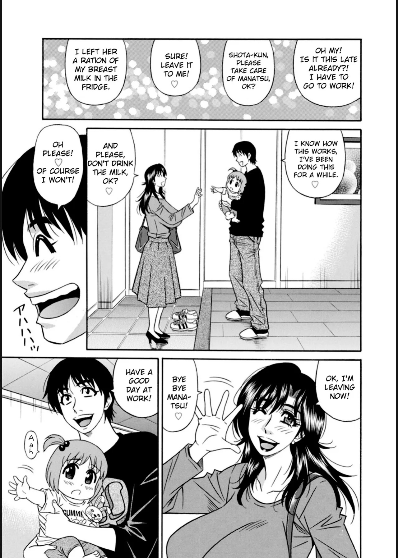 [Ozaki Akira] HELP! Saya Sensei