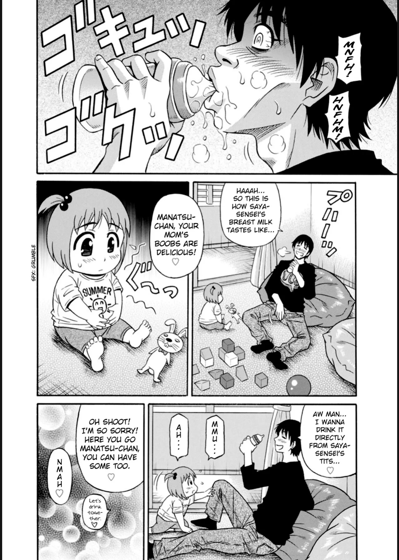 [Ozaki Akira] HELP! Saya Sensei