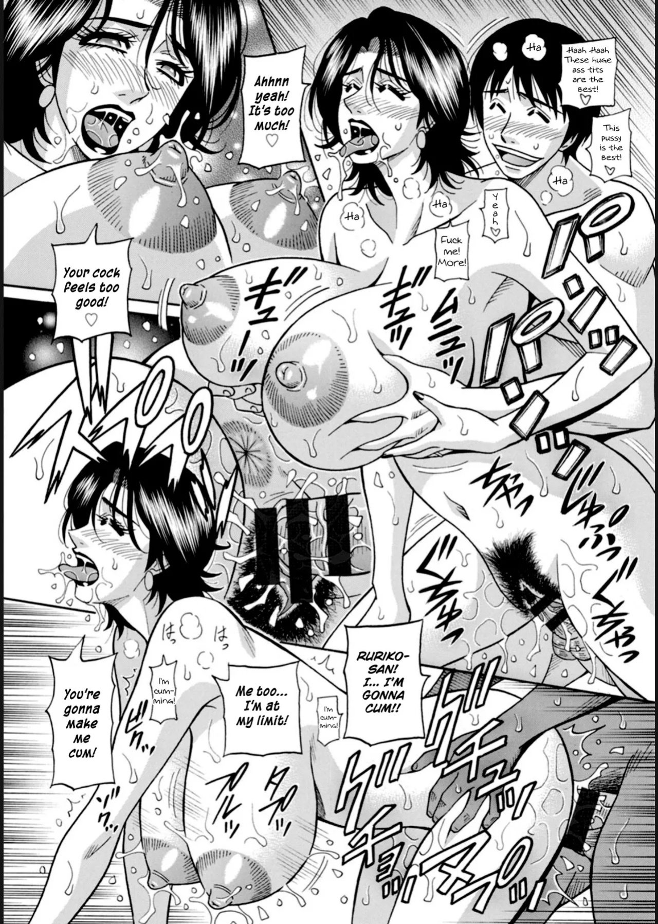 [Ozaki Akira] HELP! Saya Sensei