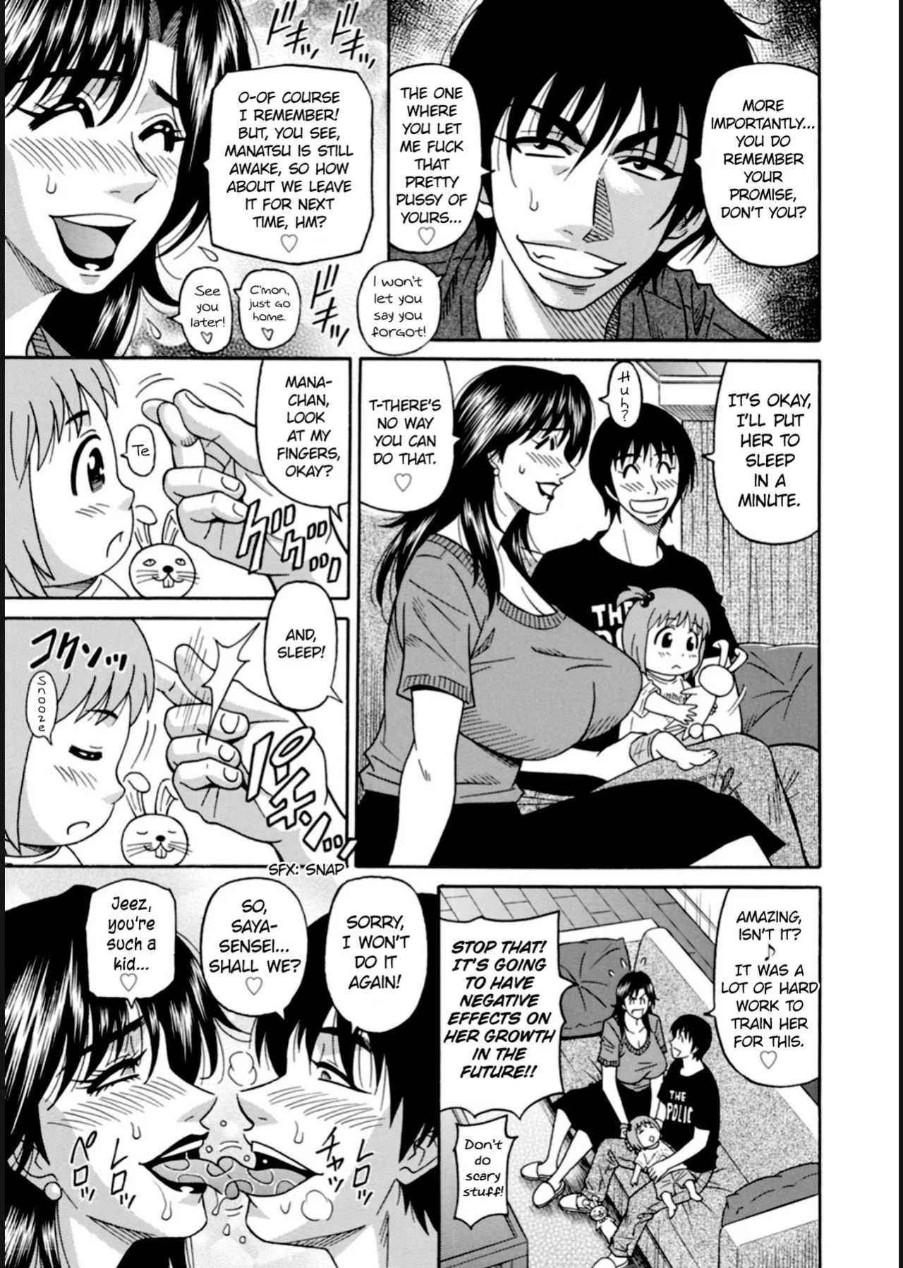 [Ozaki Akira] HELP! Saya Sensei