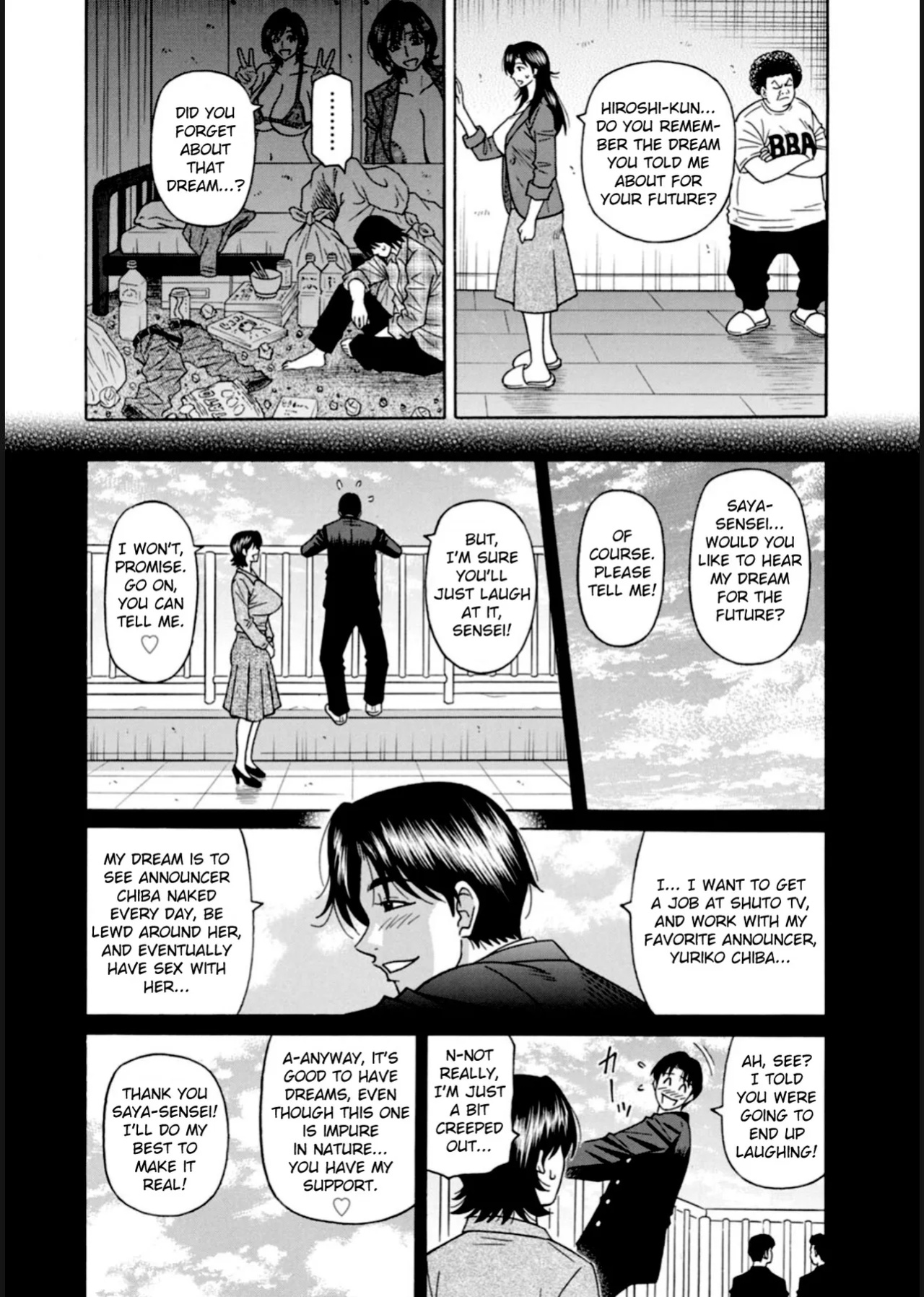 [Ozaki Akira] HELP! Saya Sensei
