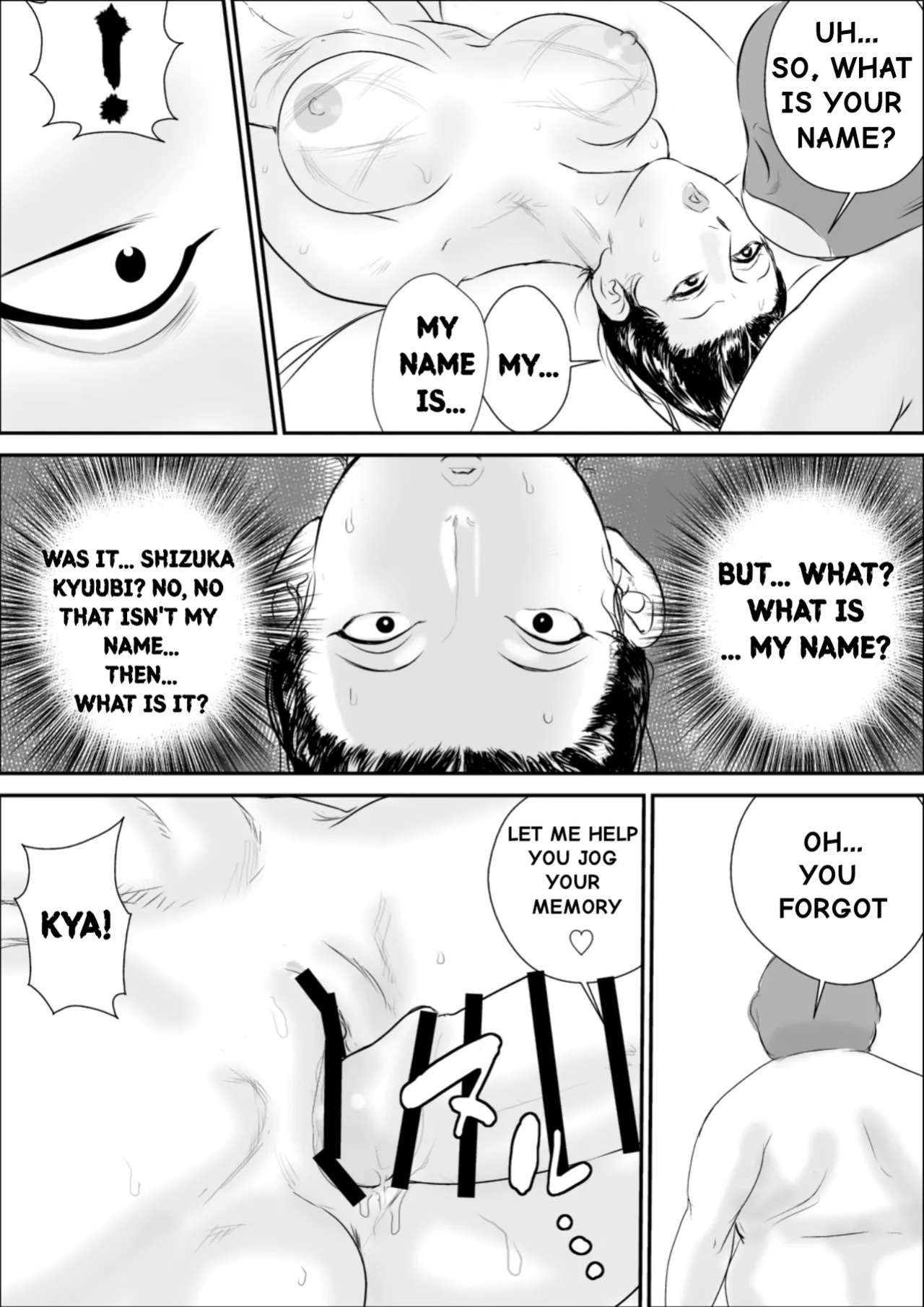 [Jinsukeya (Jinsuke)] Public Execution of Shizuka Kyuubi
