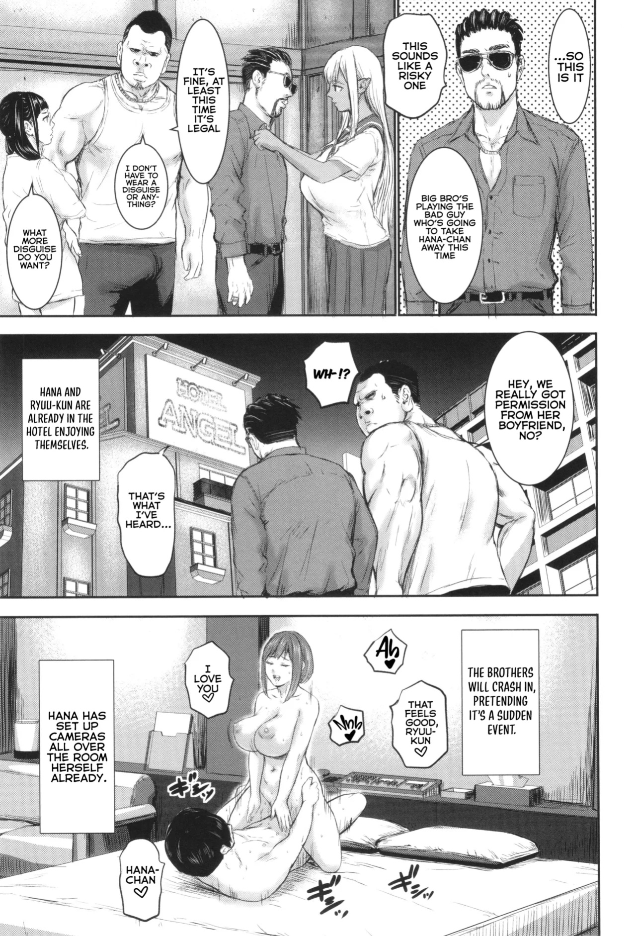 [PIero] AV Family Ch. 1-3