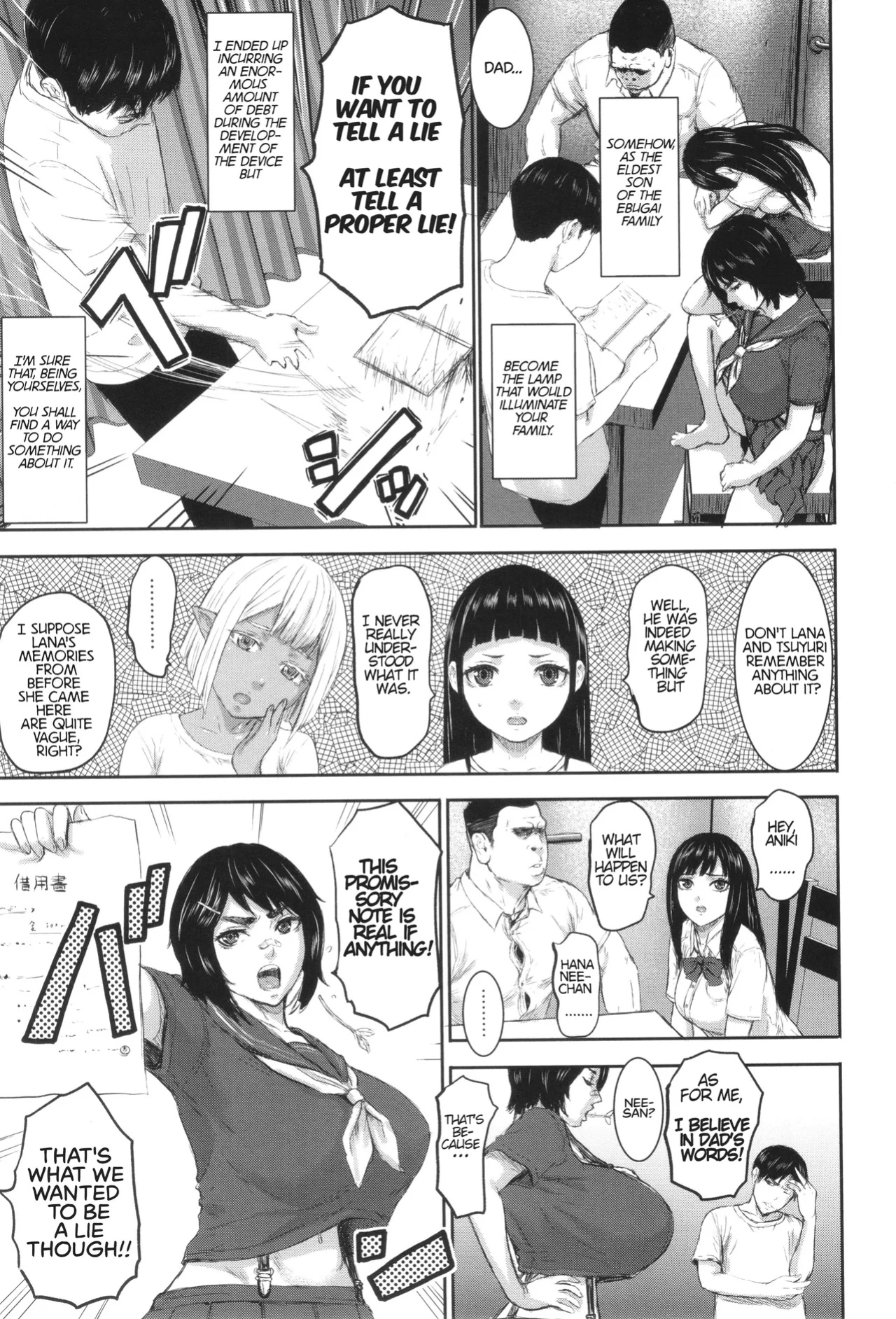 [PIero] AV Family Ch. 1-3