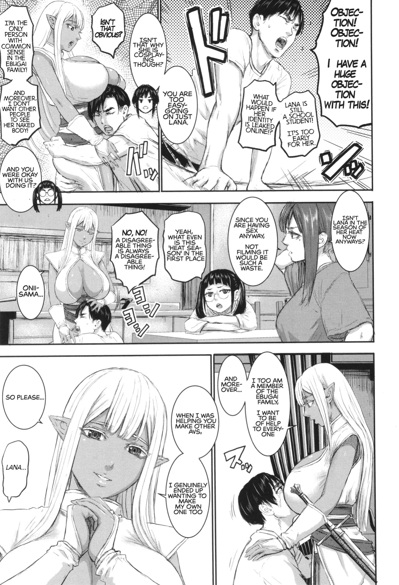 [PIero] AV Family Ch. 1-3