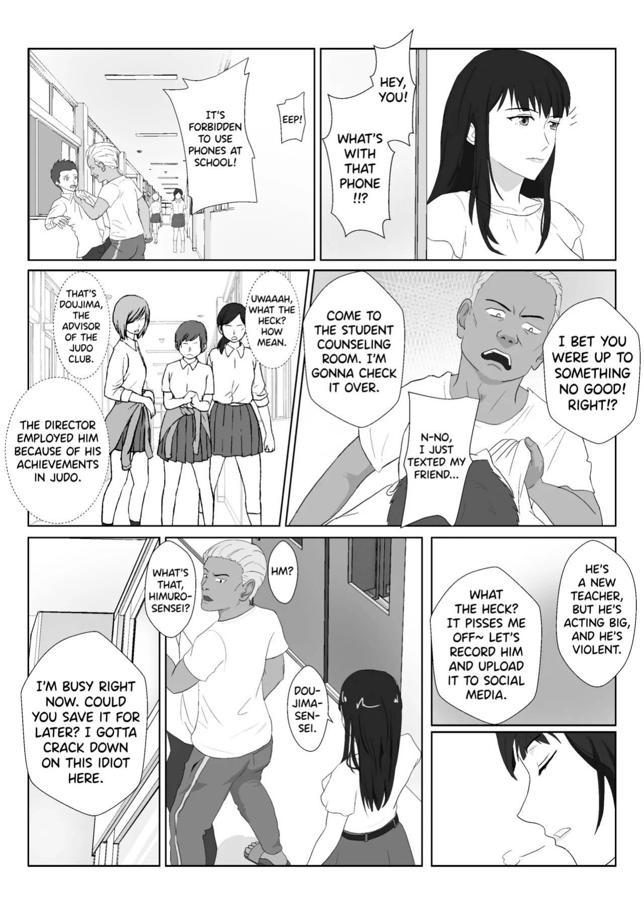 [Kiyama Haru] Himuro Keika wa DQN kyoushi ni wakaraserareru!?