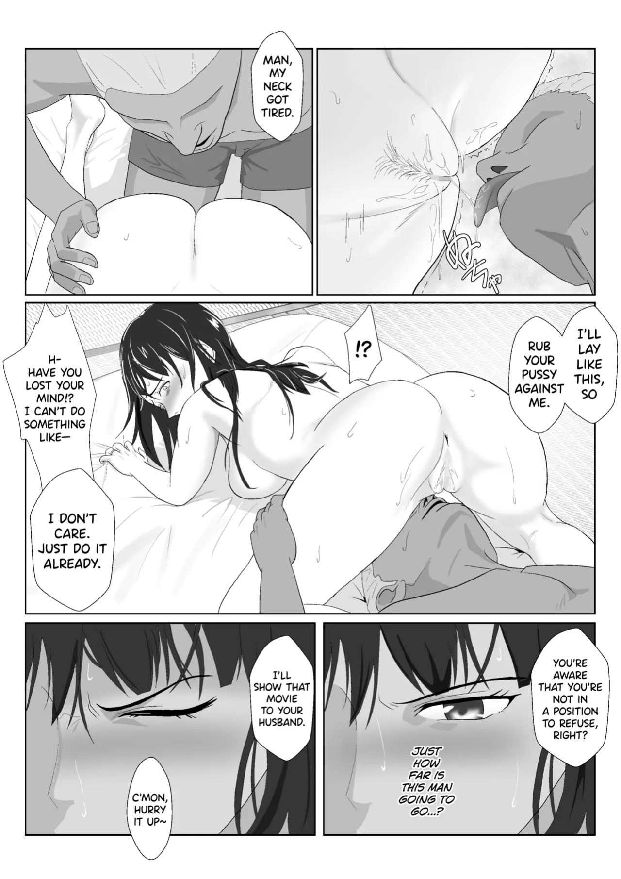 [Kiyama Haru] Himuro Keika wa DQN kyoushi ni wakaraserareru!?