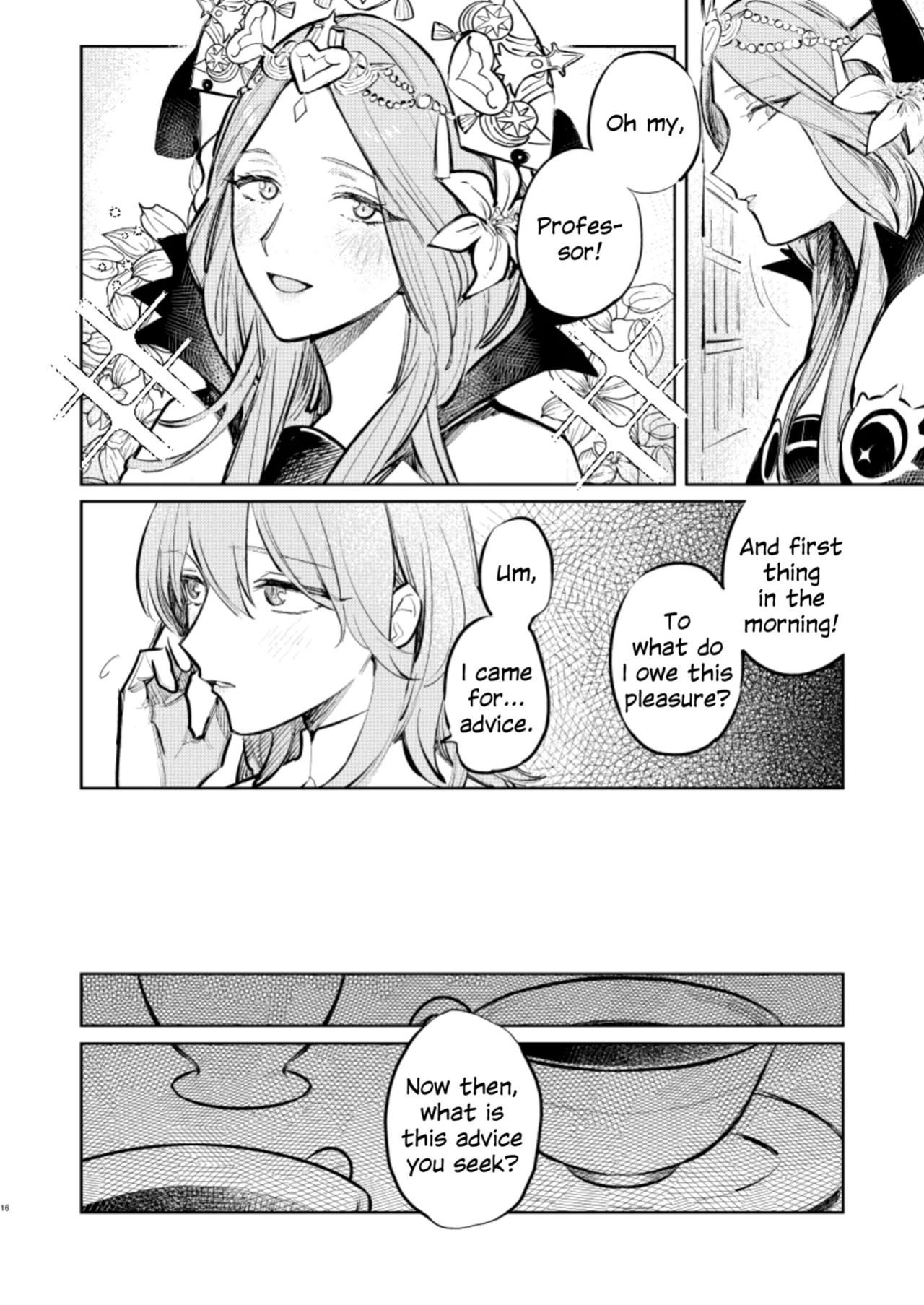 [ALSeTRO (Gyarin)] Anata wa Watashi no | You Are My... (Fire Emblem Three Houses)