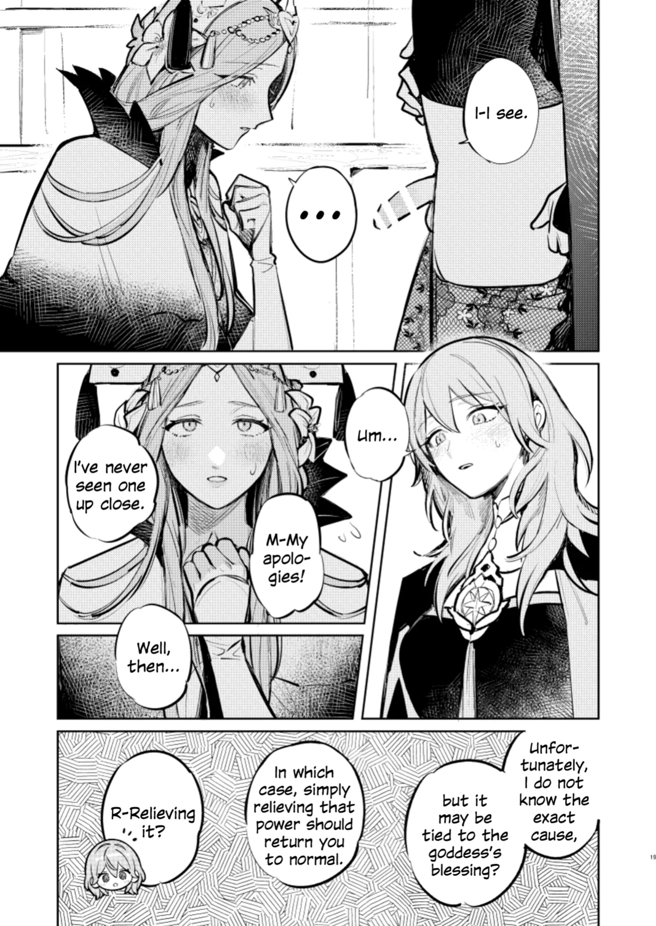 [ALSeTRO (Gyarin)] Anata wa Watashi no | You Are My... (Fire Emblem Three Houses)