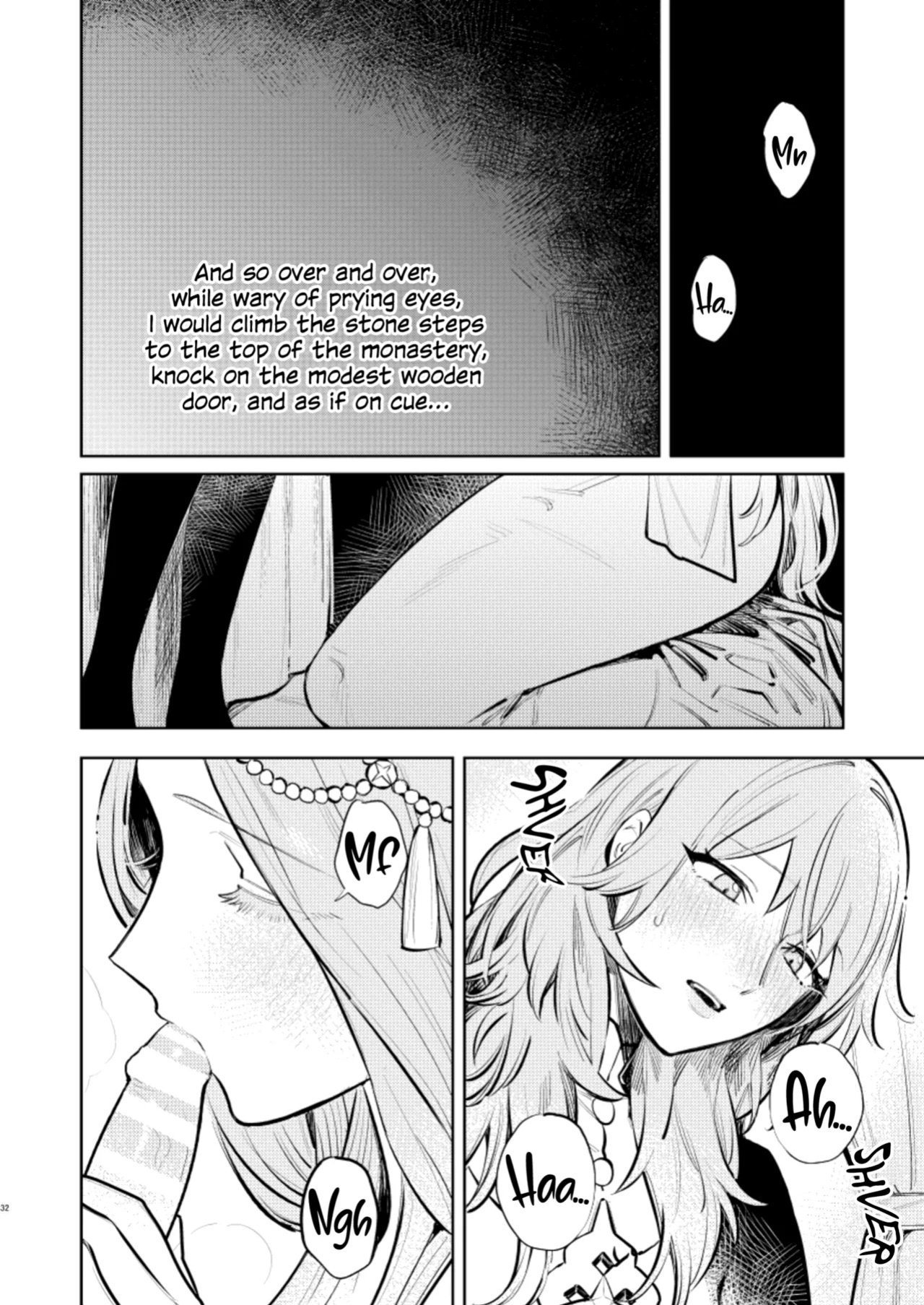 [ALSeTRO (Gyarin)] Anata wa Watashi no | You Are My... (Fire Emblem Three Houses)