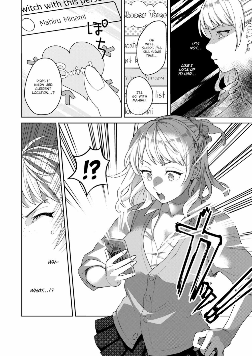 [Yamaimo Tororo] Heart Switch ~The Other Side of an Honor Student~