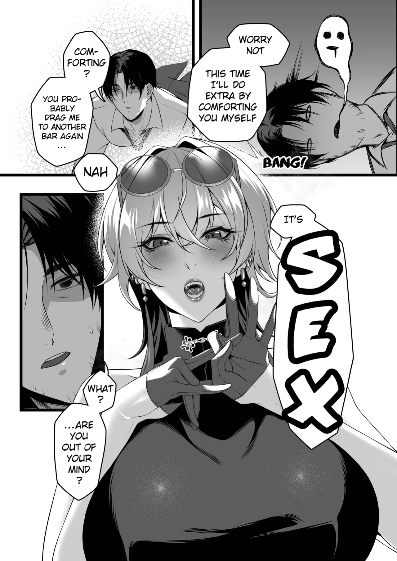 [RVII (Rains)] DEAREST FRIEND