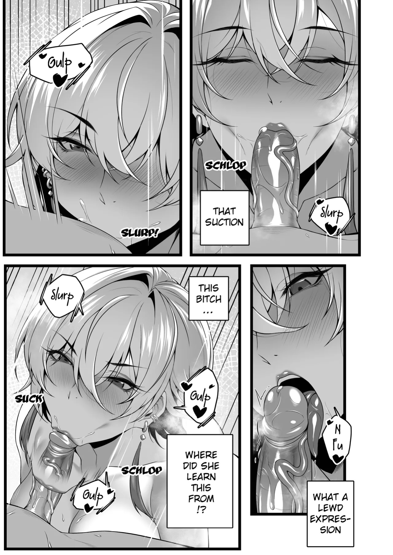 [RVII (Rains)] DEAREST FRIEND