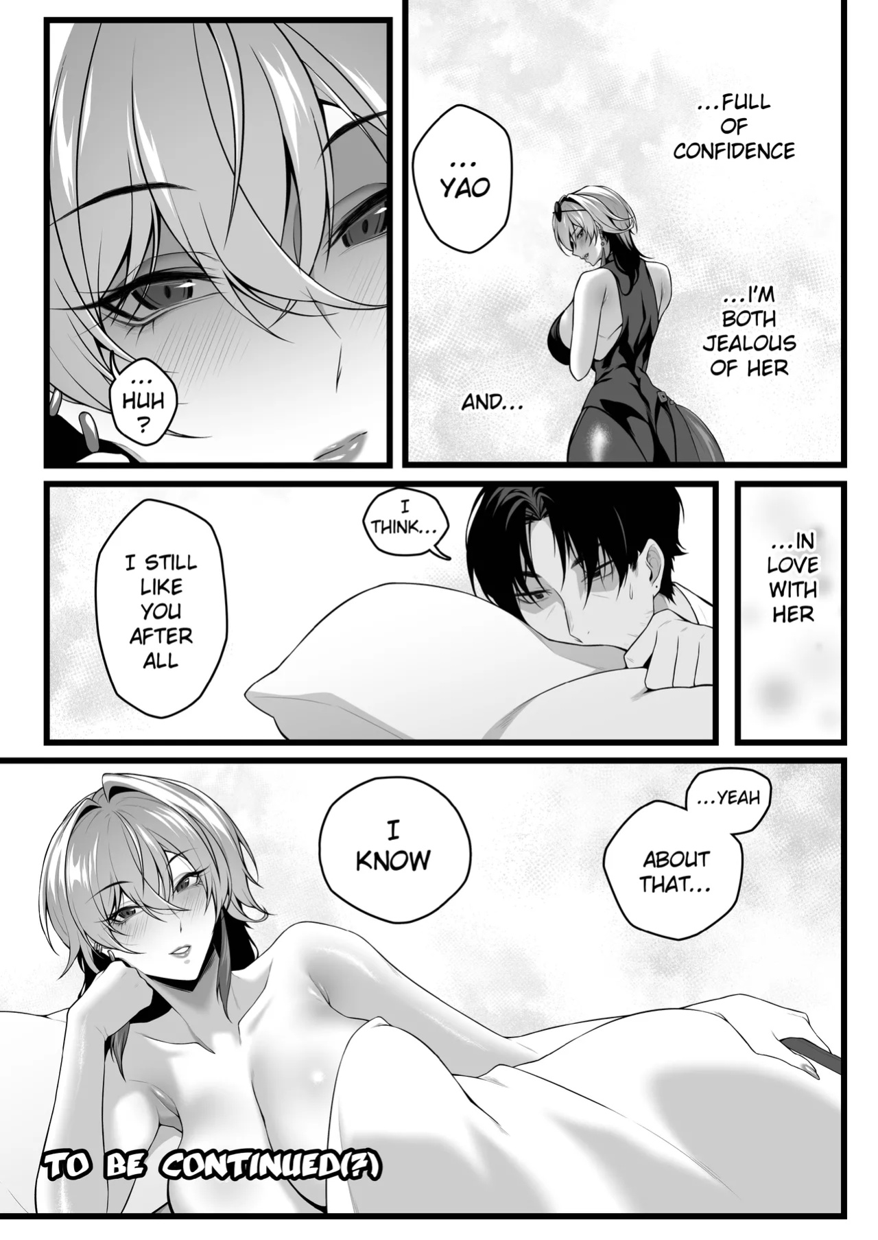 [RVII (Rains)] DEAREST FRIEND