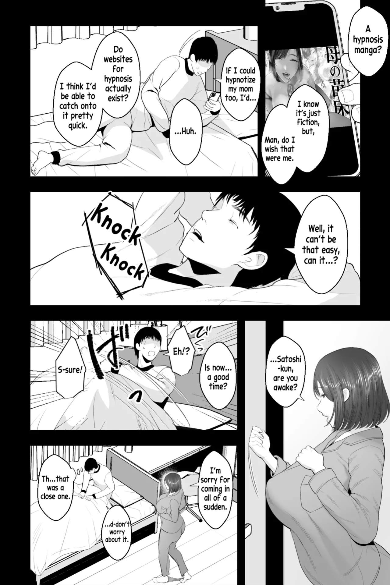 [Ginshio Honpo (Ginen)] My Airheaded Mom Was Too Adorably Sexy, So I Had Hypnotized Onahole Sex with Her! [Dummie]