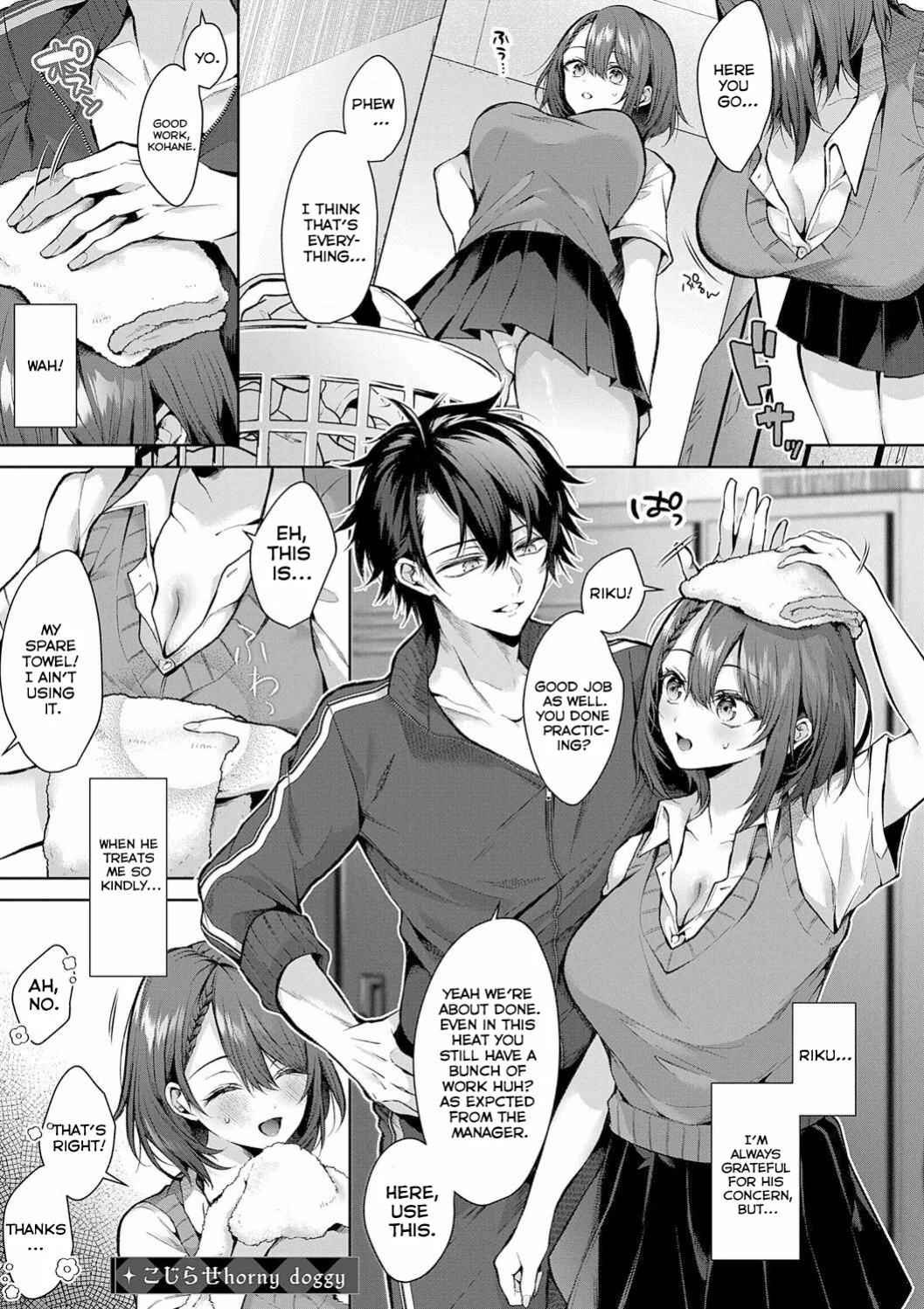 [Memeyu] Kojirase Horny Doggy | Aggravating Horny Doggy (Hitorijime Love Doll) [ConTL]