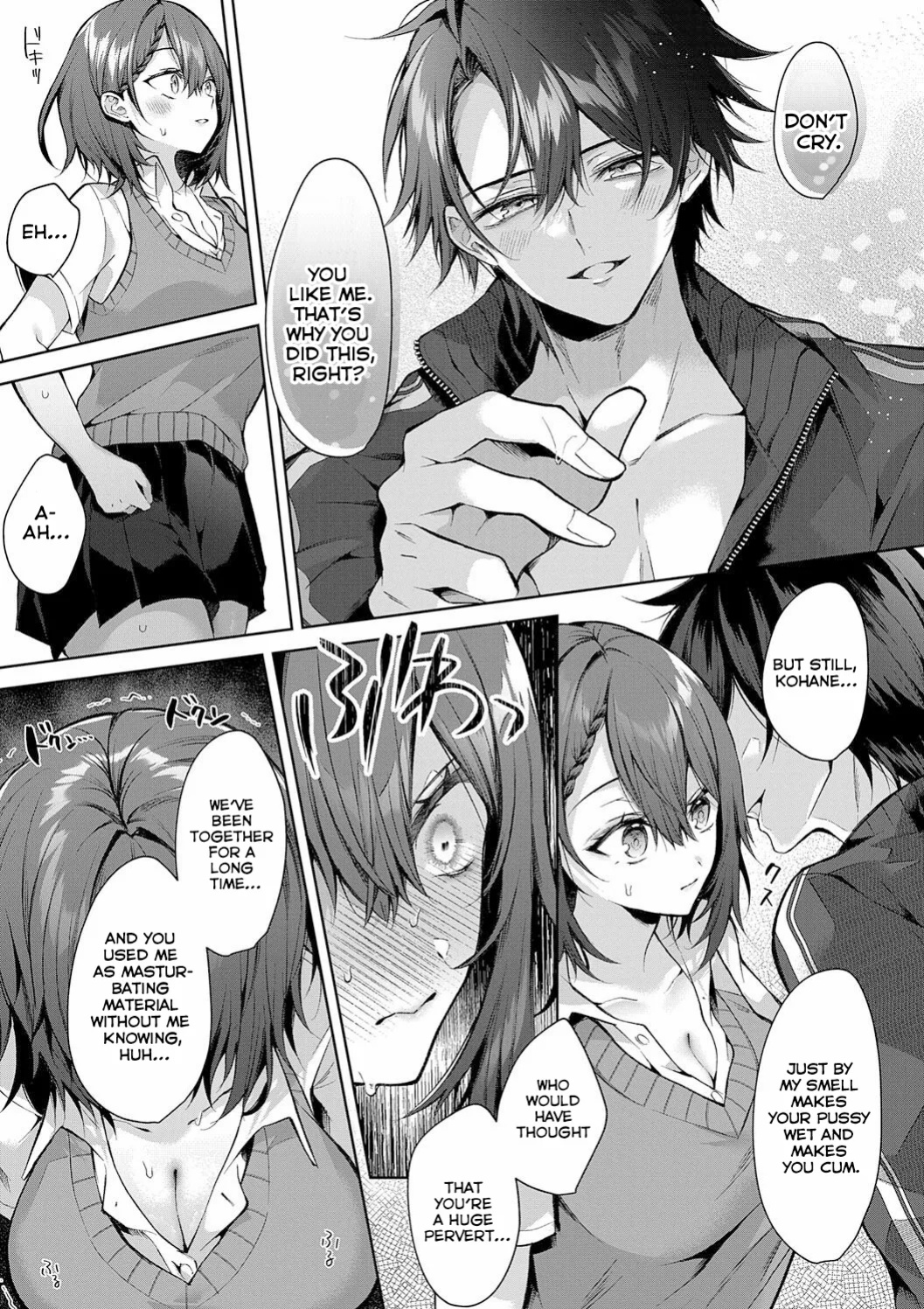 [Memeyu] Kojirase Horny Doggy | Aggravating Horny Doggy (Hitorijime Love Doll) [ConTL]