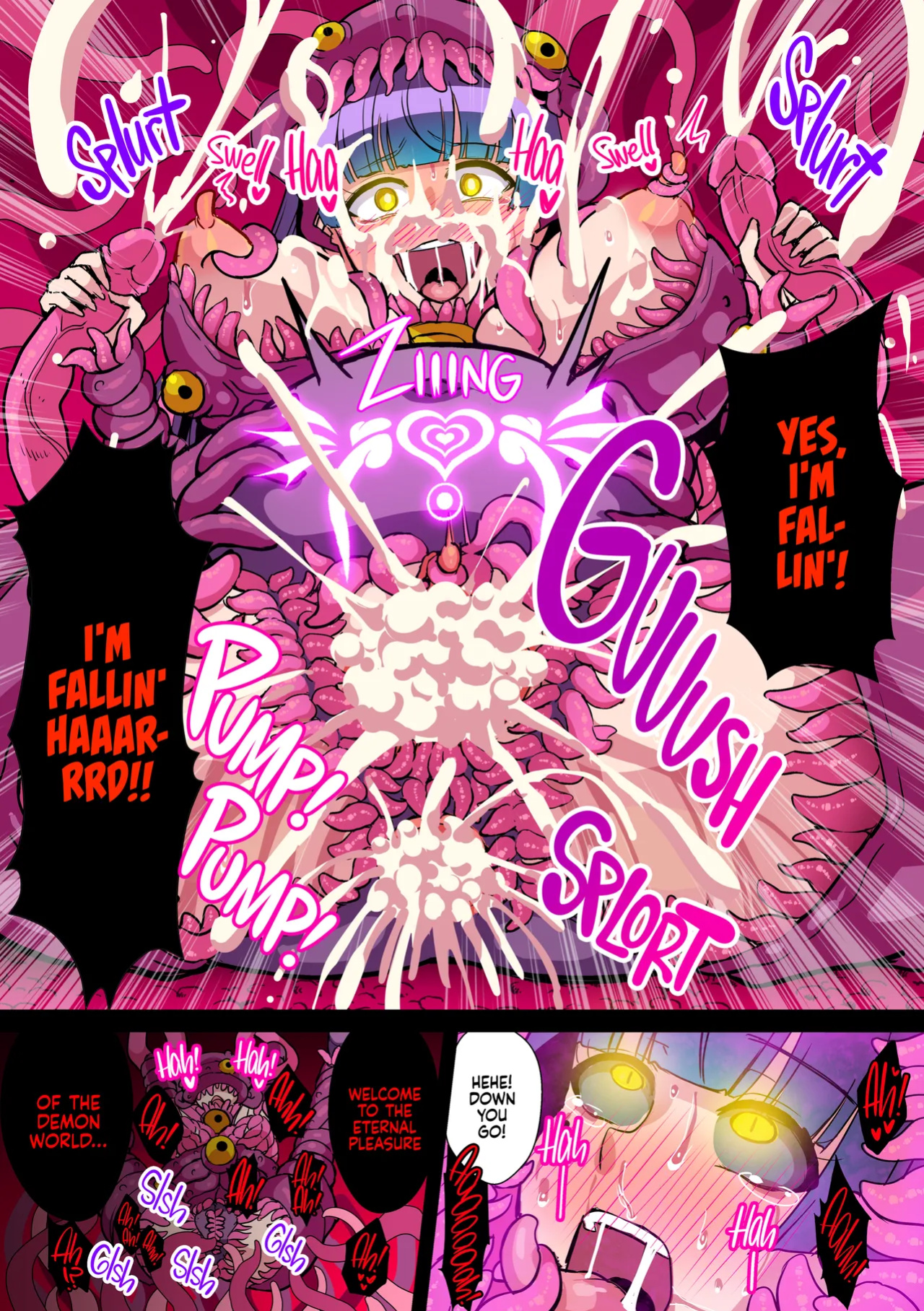 Corrupted Angel Haruka