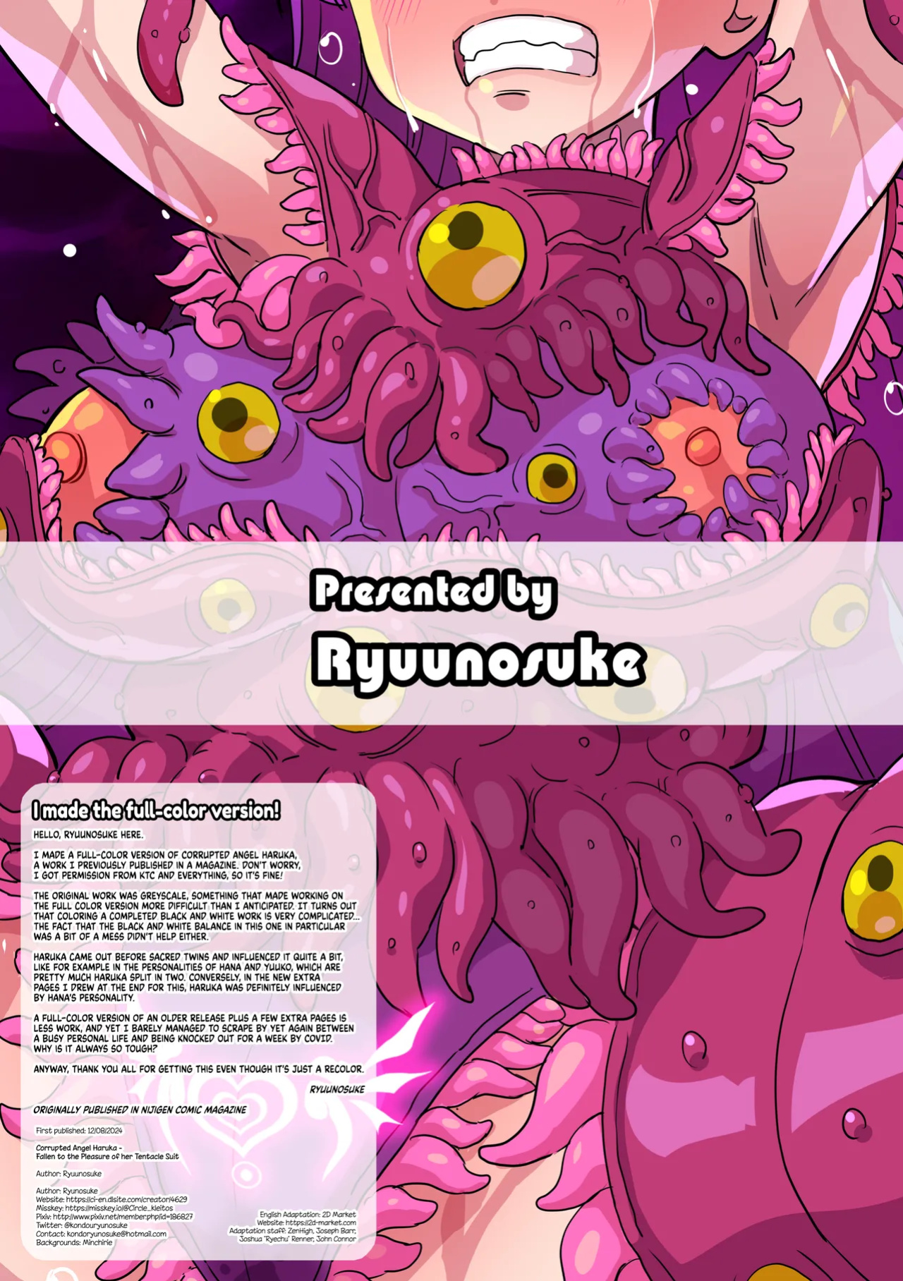 Corrupted Angel Haruka